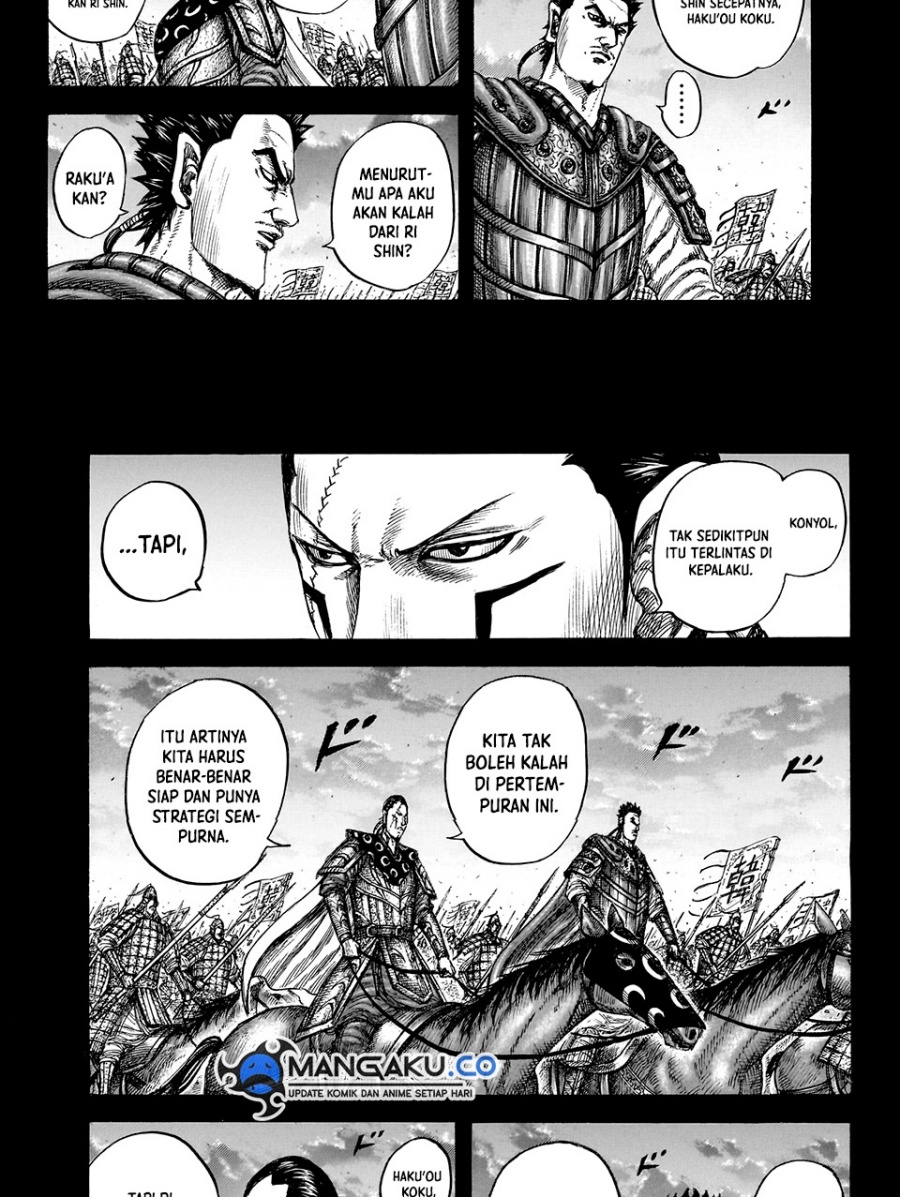 Kingdom Chapter 826 - halaman 6