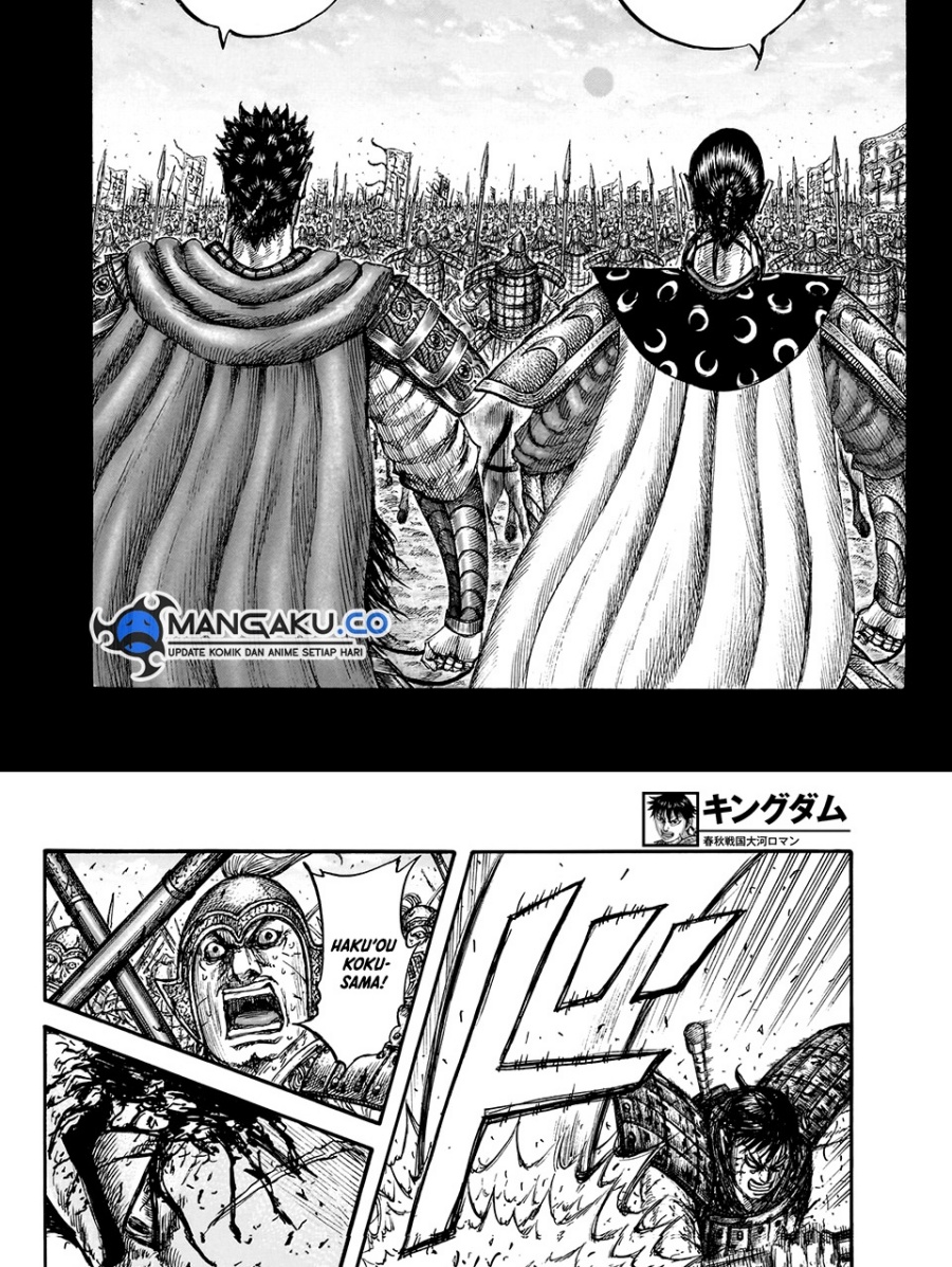 Kingdom Chapter 826 - halaman 9