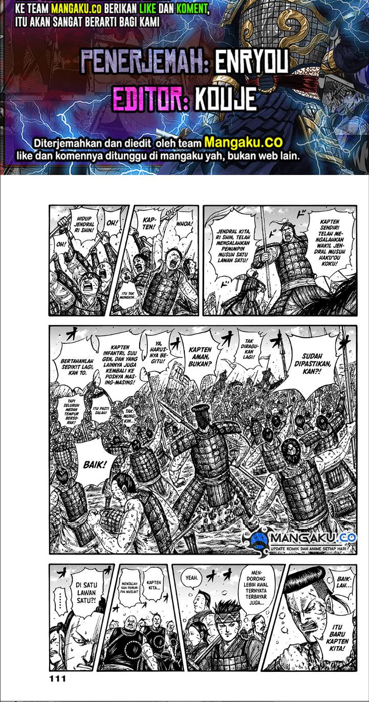 Kingdom Chapter 827 - halaman 1