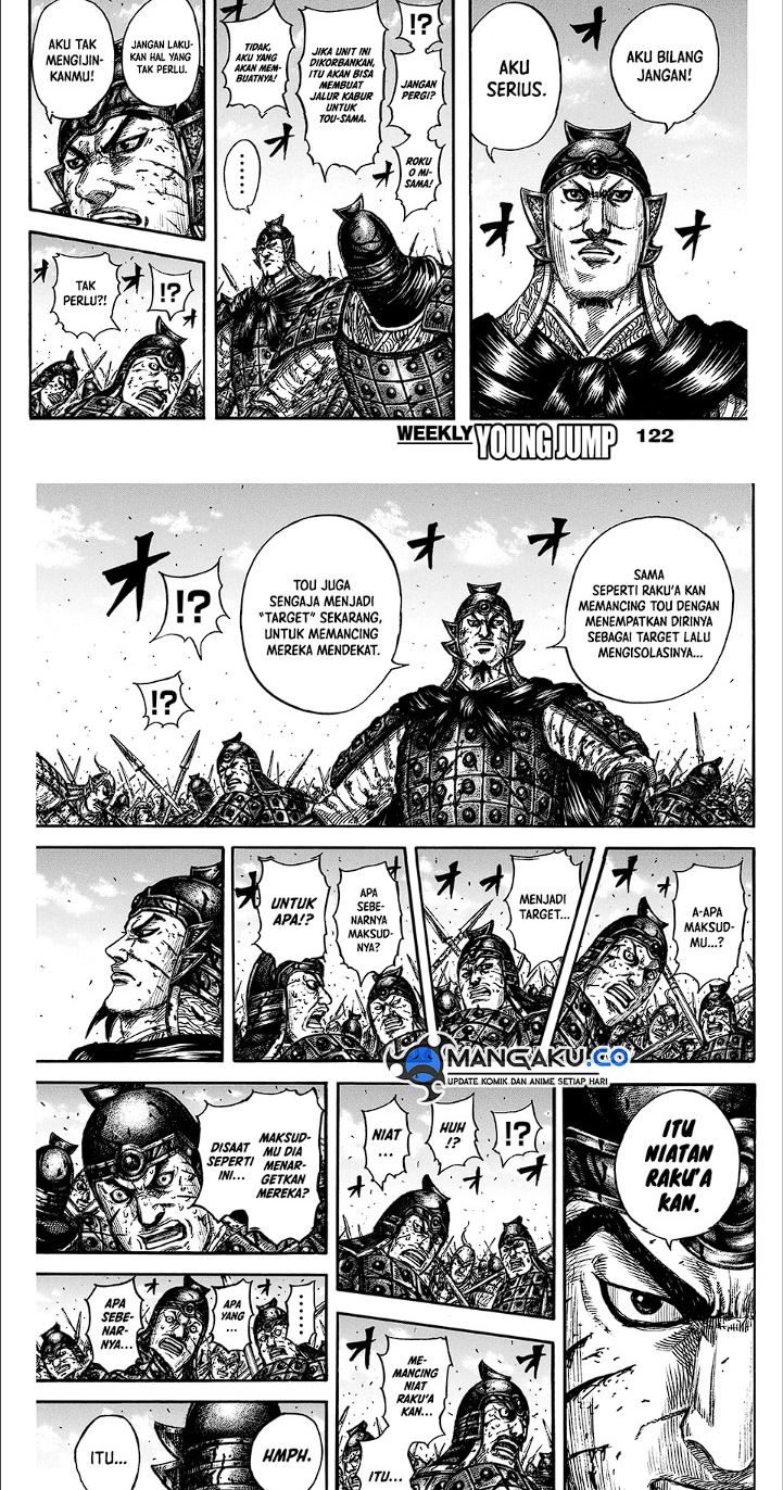 Kingdom Chapter 827 - halaman 10