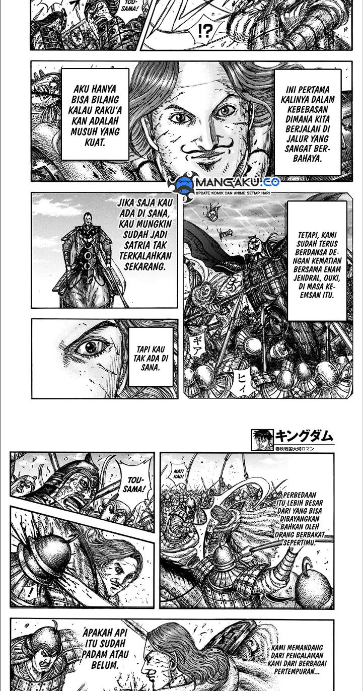 Kingdom Chapter 827 - halaman 12