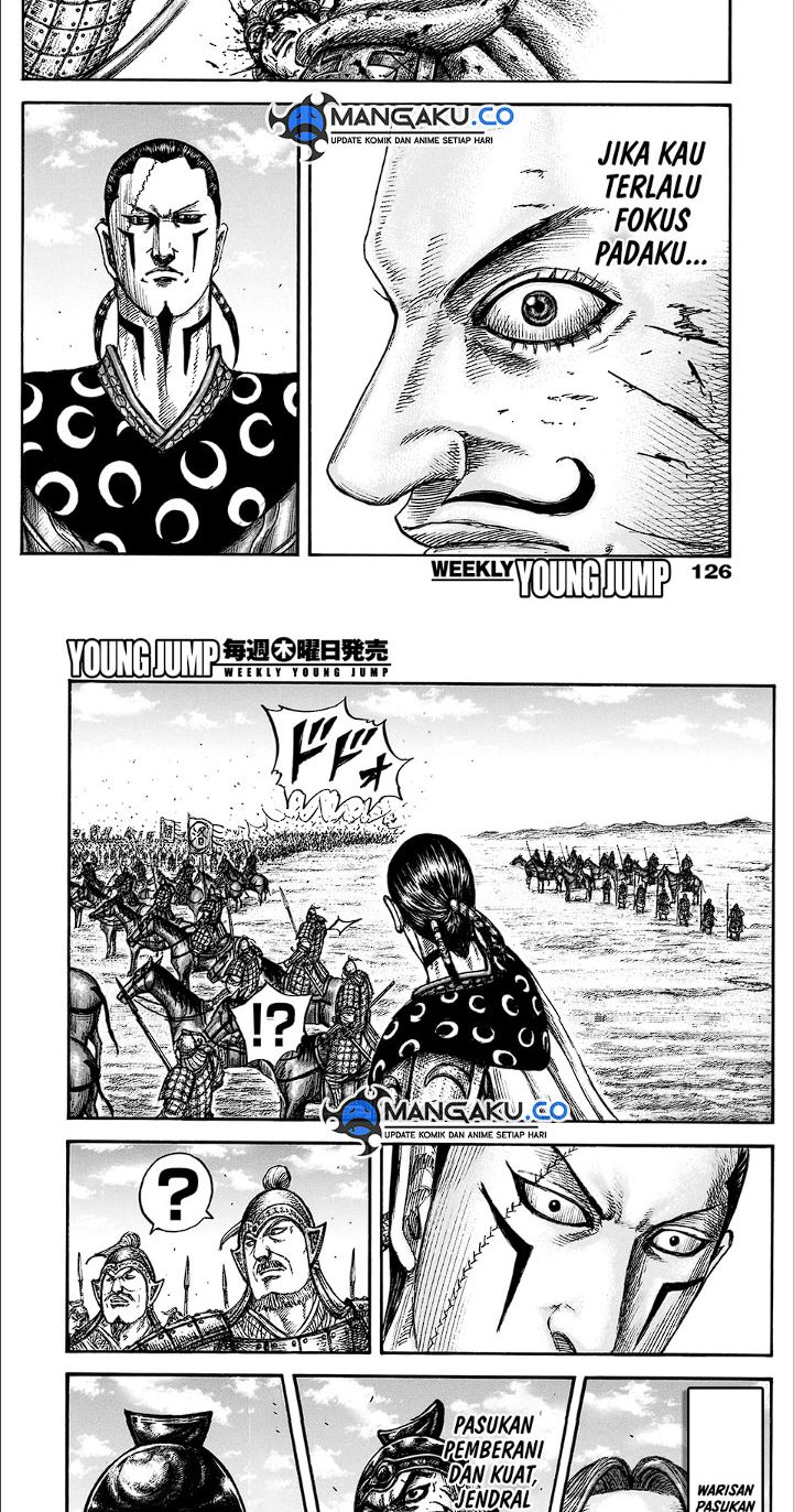Kingdom Chapter 827 - halaman 13