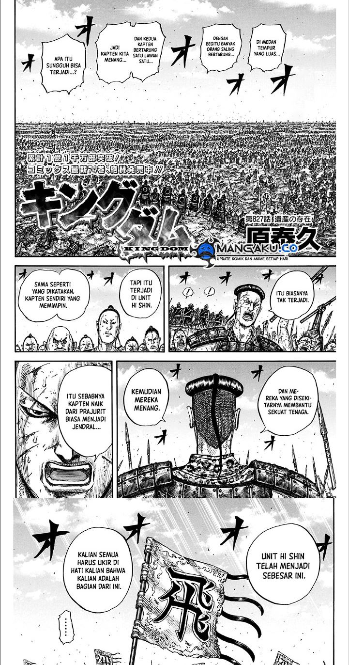 Kingdom Chapter 827 - halaman 2