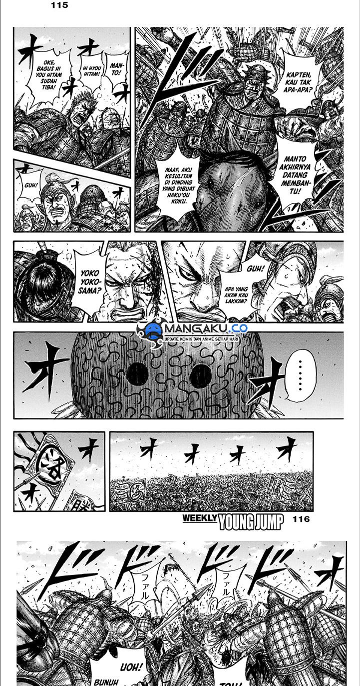 Kingdom Chapter 827 - halaman 5