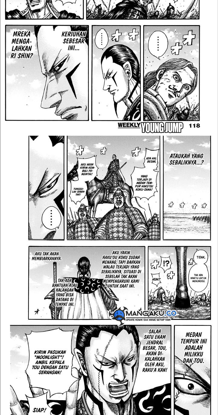 Kingdom Chapter 827 - halaman 7