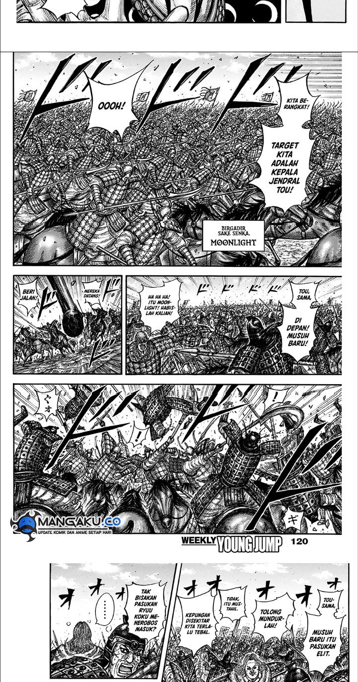 Kingdom Chapter 827 - halaman 8