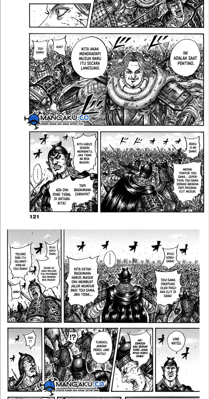 Kingdom Chapter 827 - halaman 9