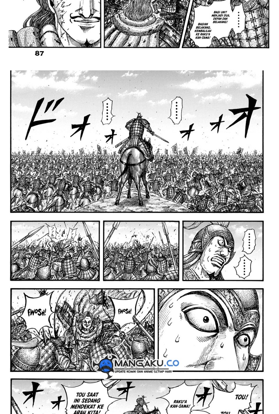 Kingdom Chapter 828 - halaman 12