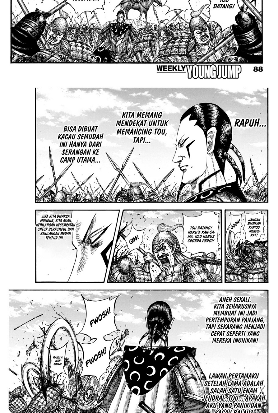 Kingdom Chapter 828 - halaman 13