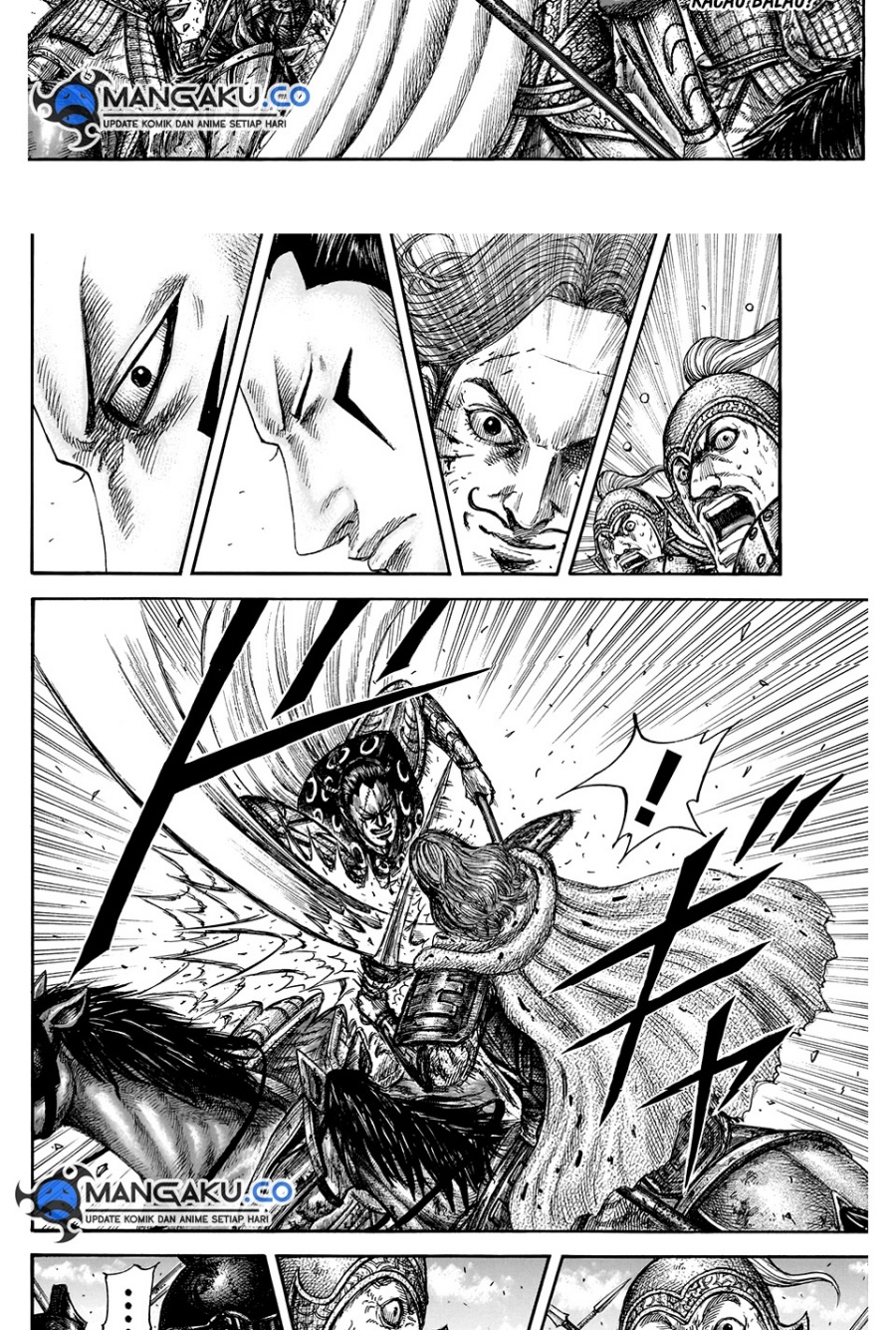 Kingdom Chapter 828 - halaman 14