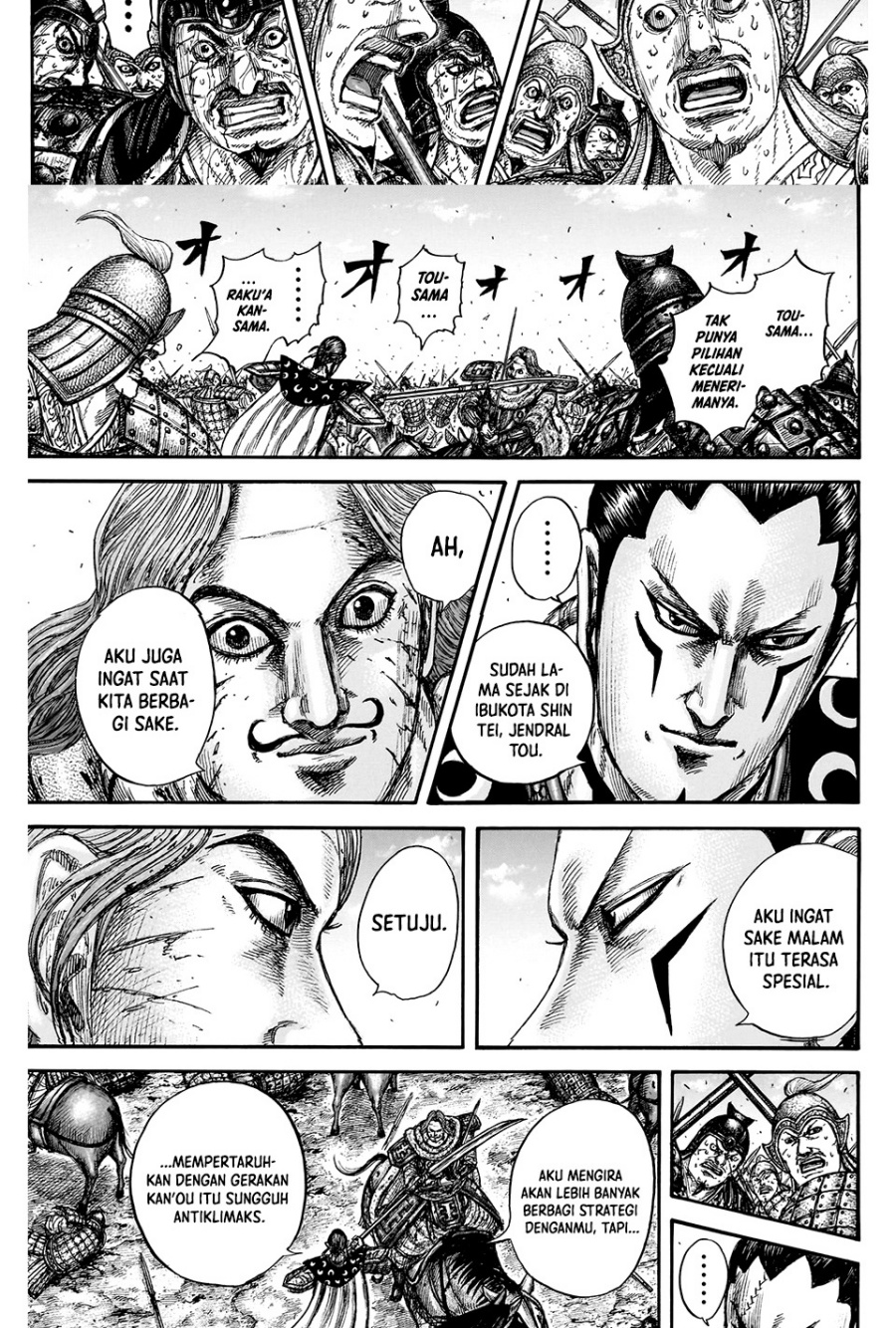 Kingdom Chapter 828 - halaman 15