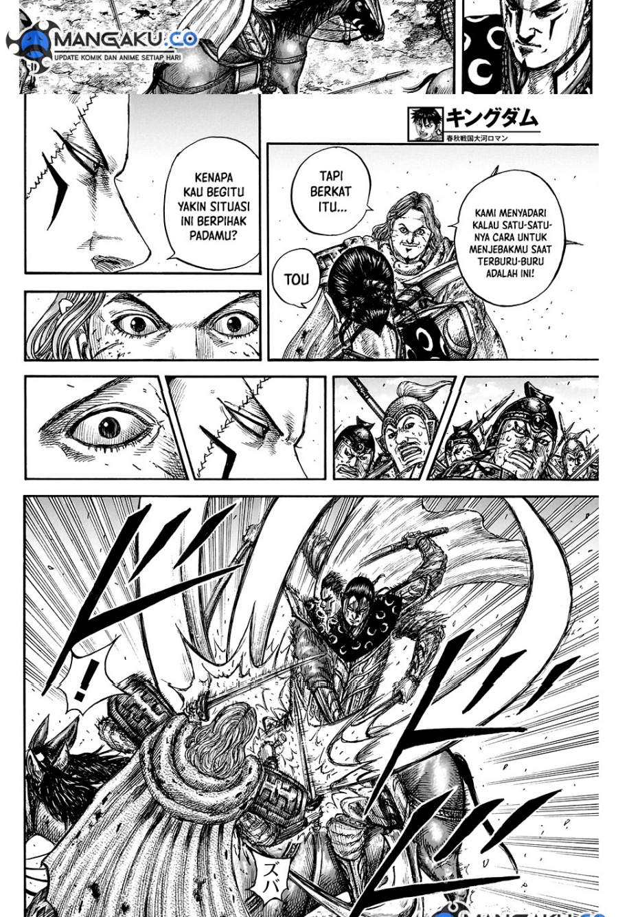Kingdom Chapter 828 - halaman 16