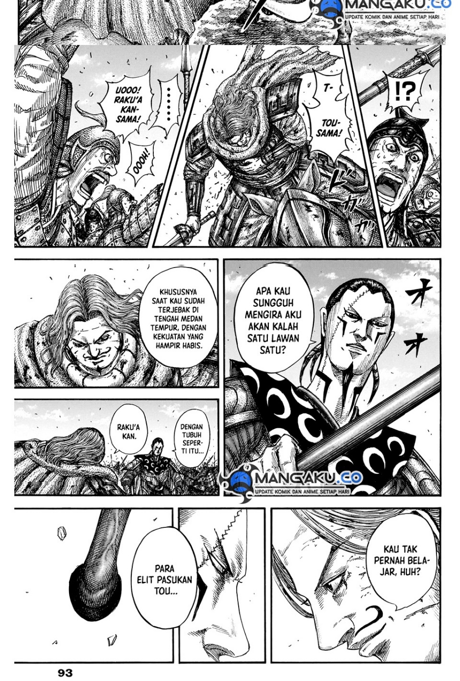 Kingdom Chapter 828 - halaman 17