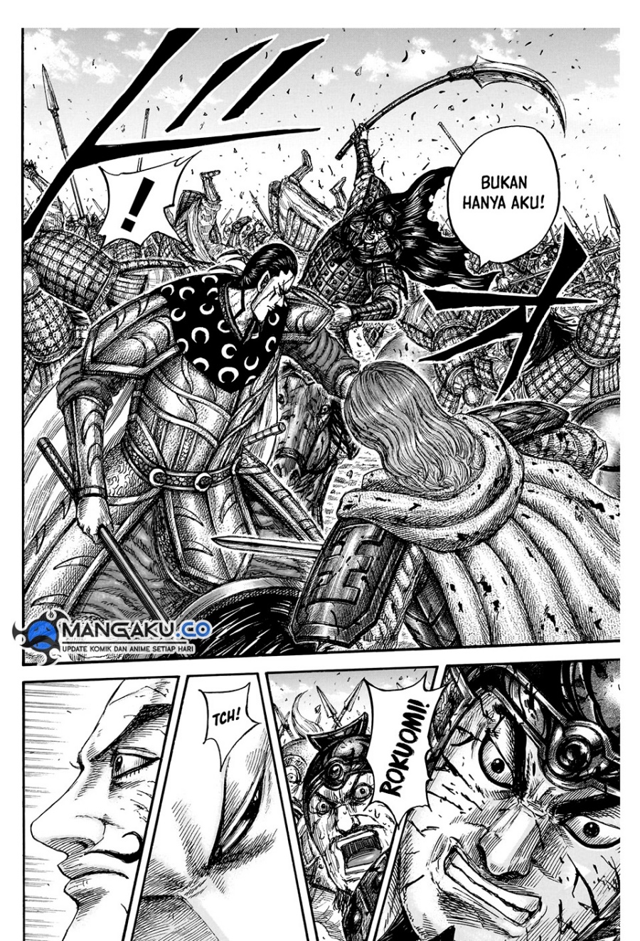Kingdom Chapter 828 - halaman 18