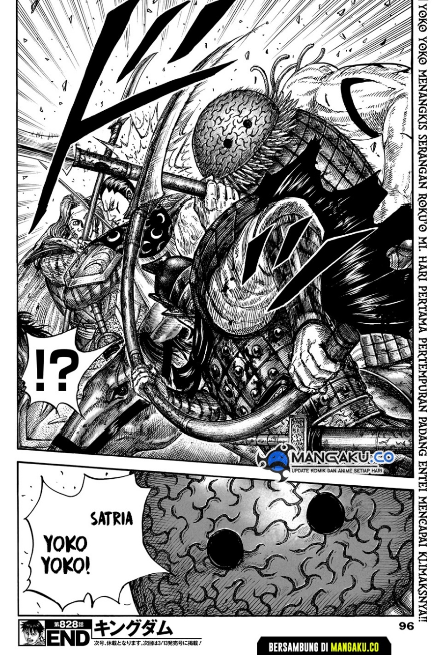 Kingdom Chapter 828 - halaman 20