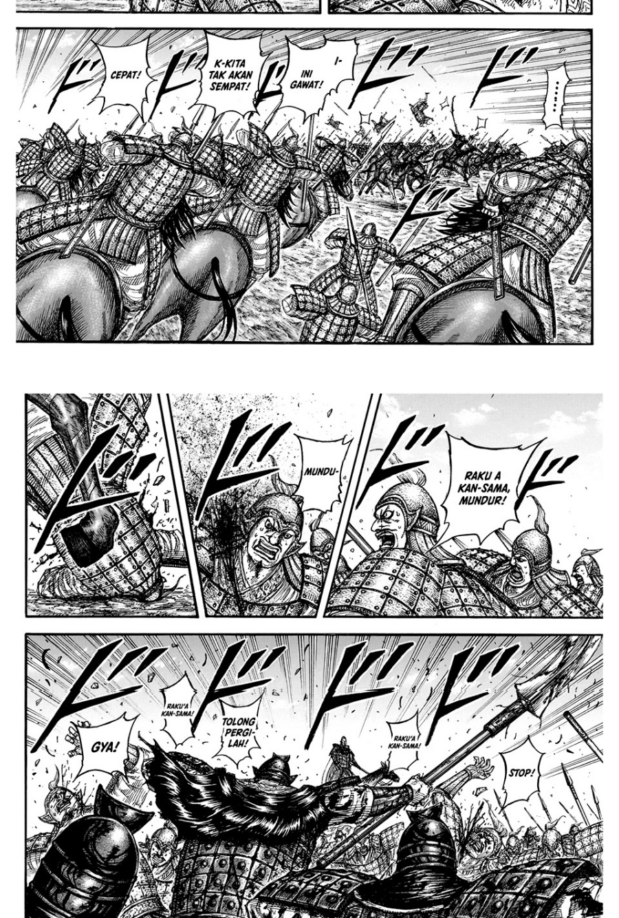 Kingdom Chapter 828 - halaman 4
