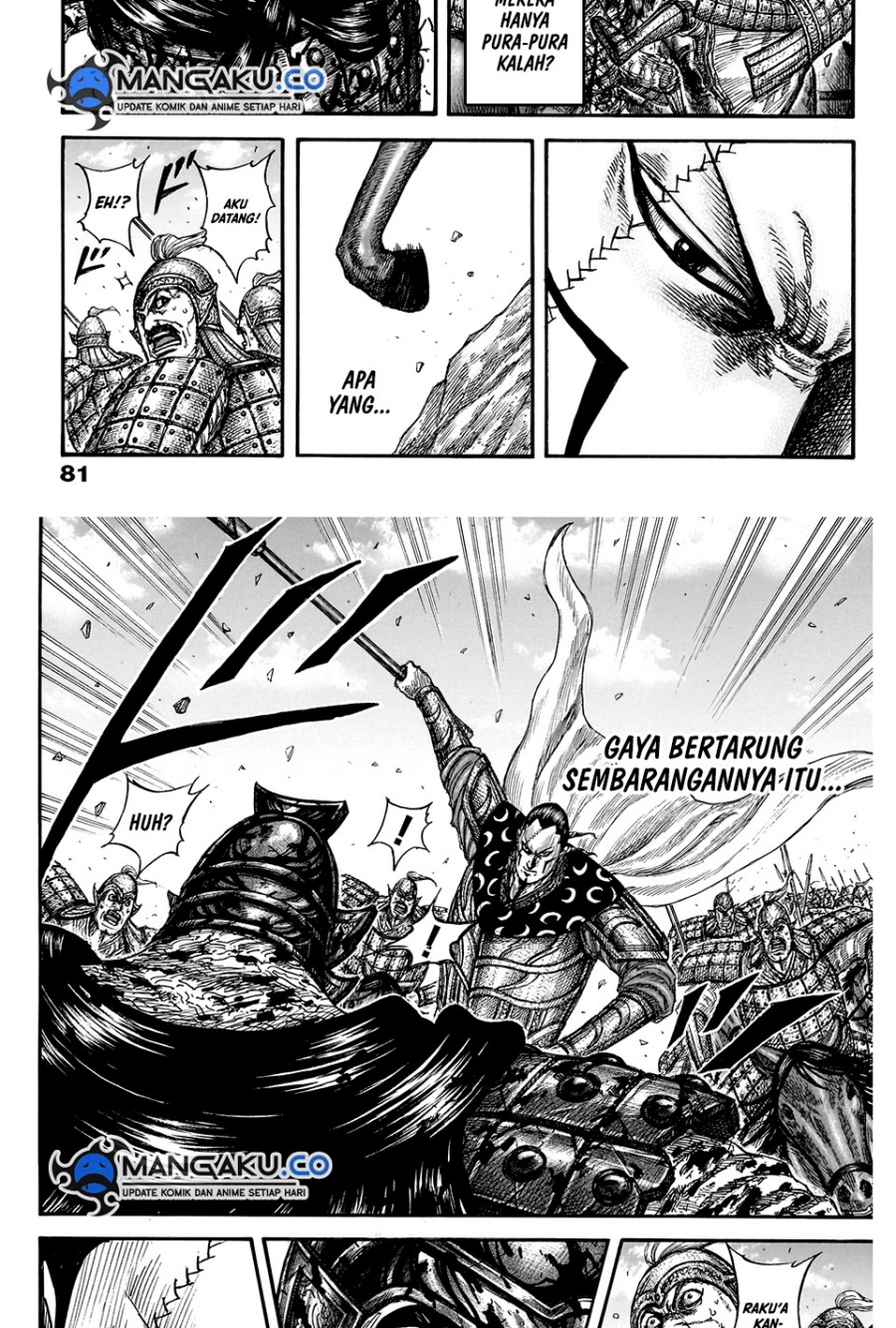 Kingdom Chapter 828 - halaman 6
