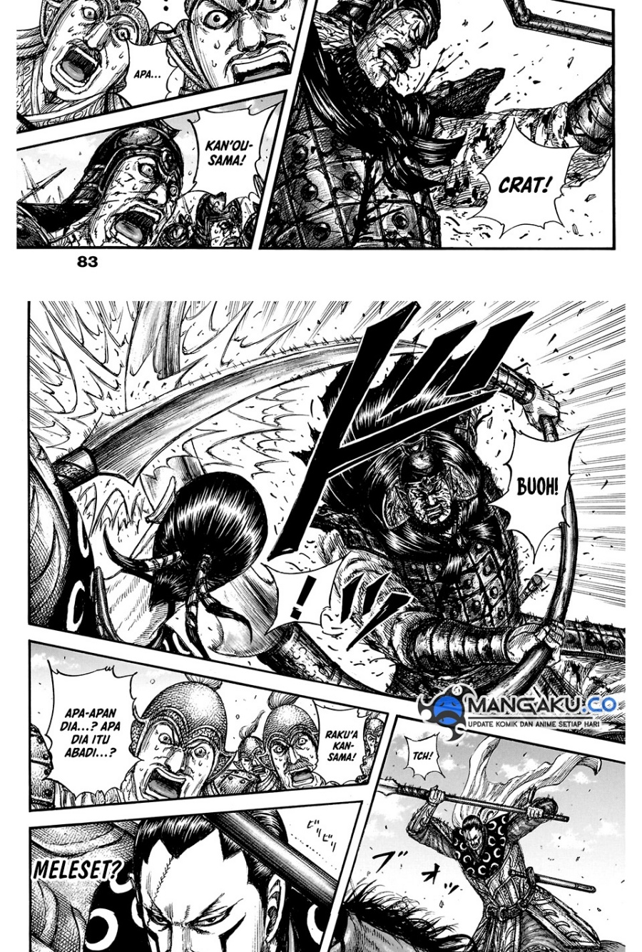Kingdom Chapter 828 - halaman 8