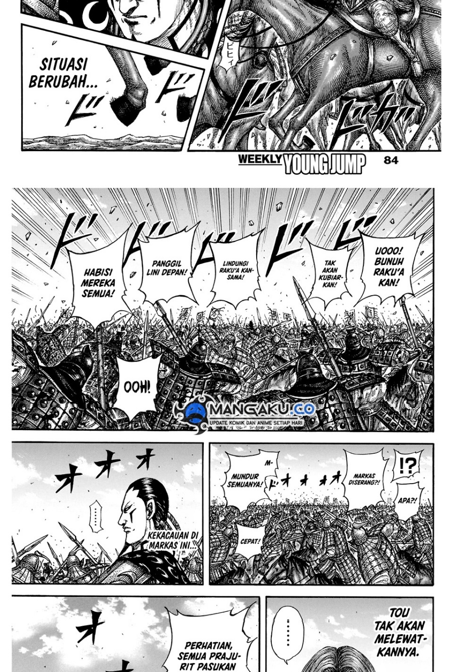 Kingdom Chapter 828 - halaman 9