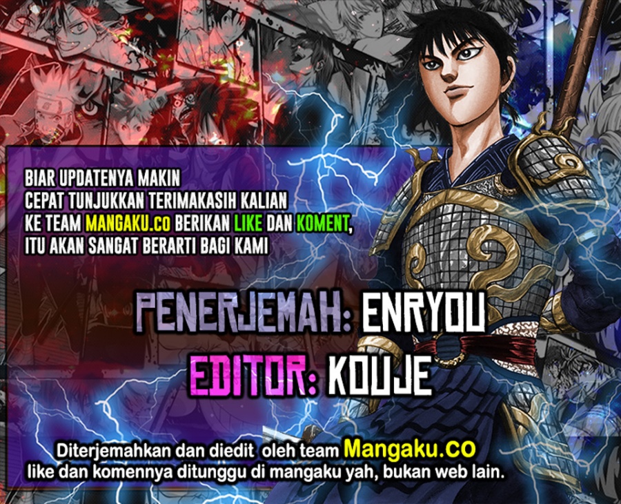Kingdom Chapter 829 - halaman 1