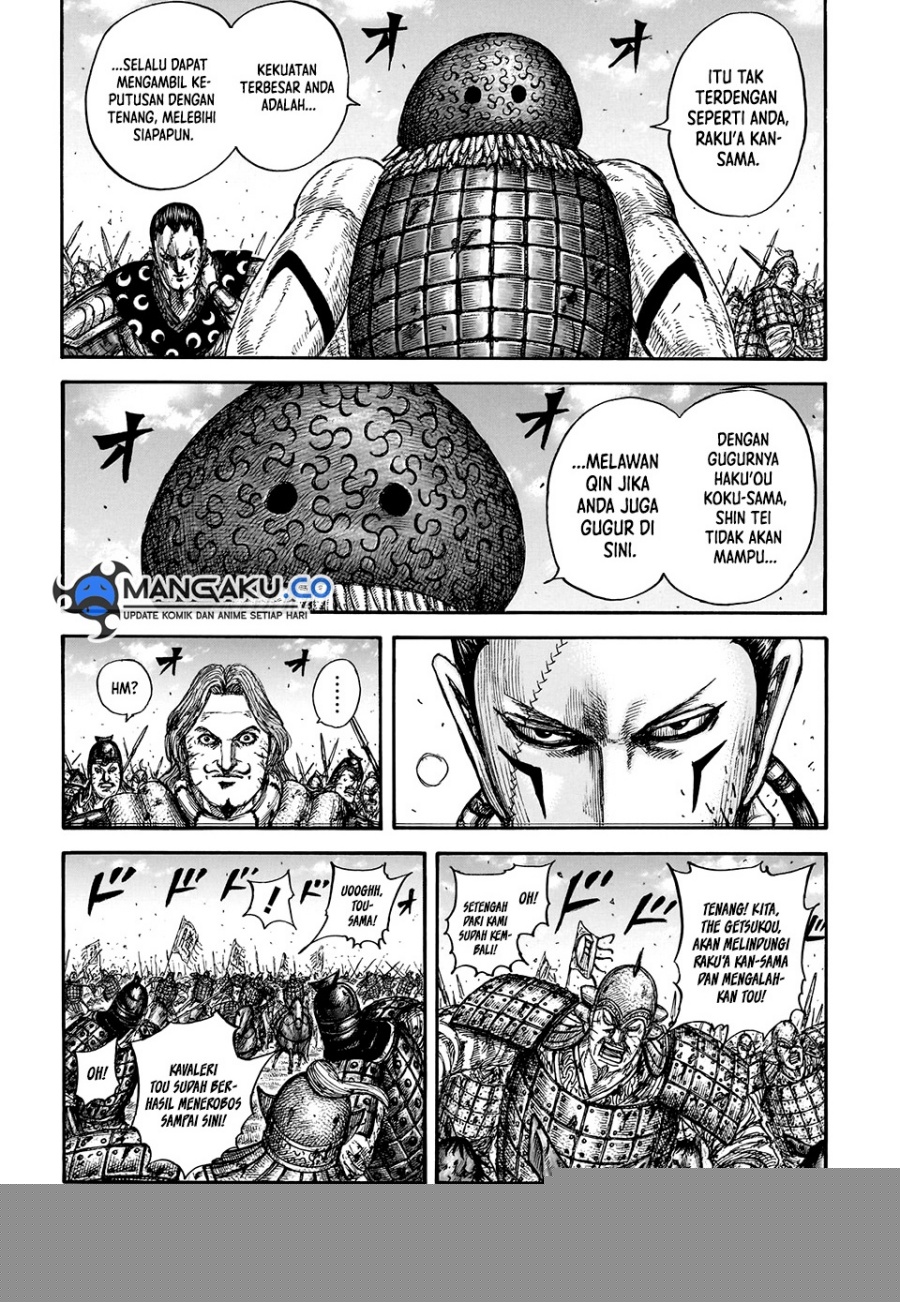 Kingdom Chapter 829 - halaman 10