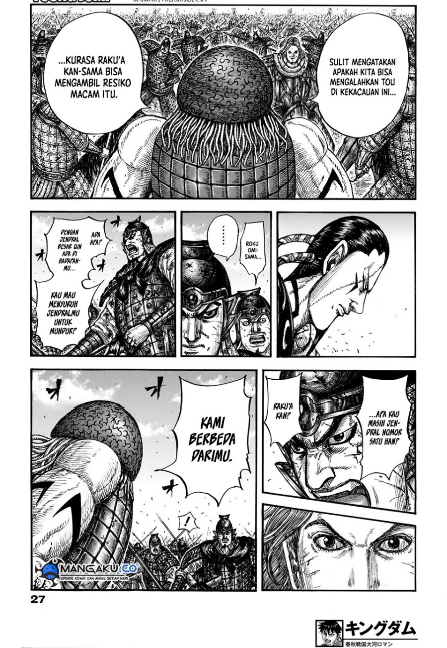 Kingdom Chapter 829 - halaman 11