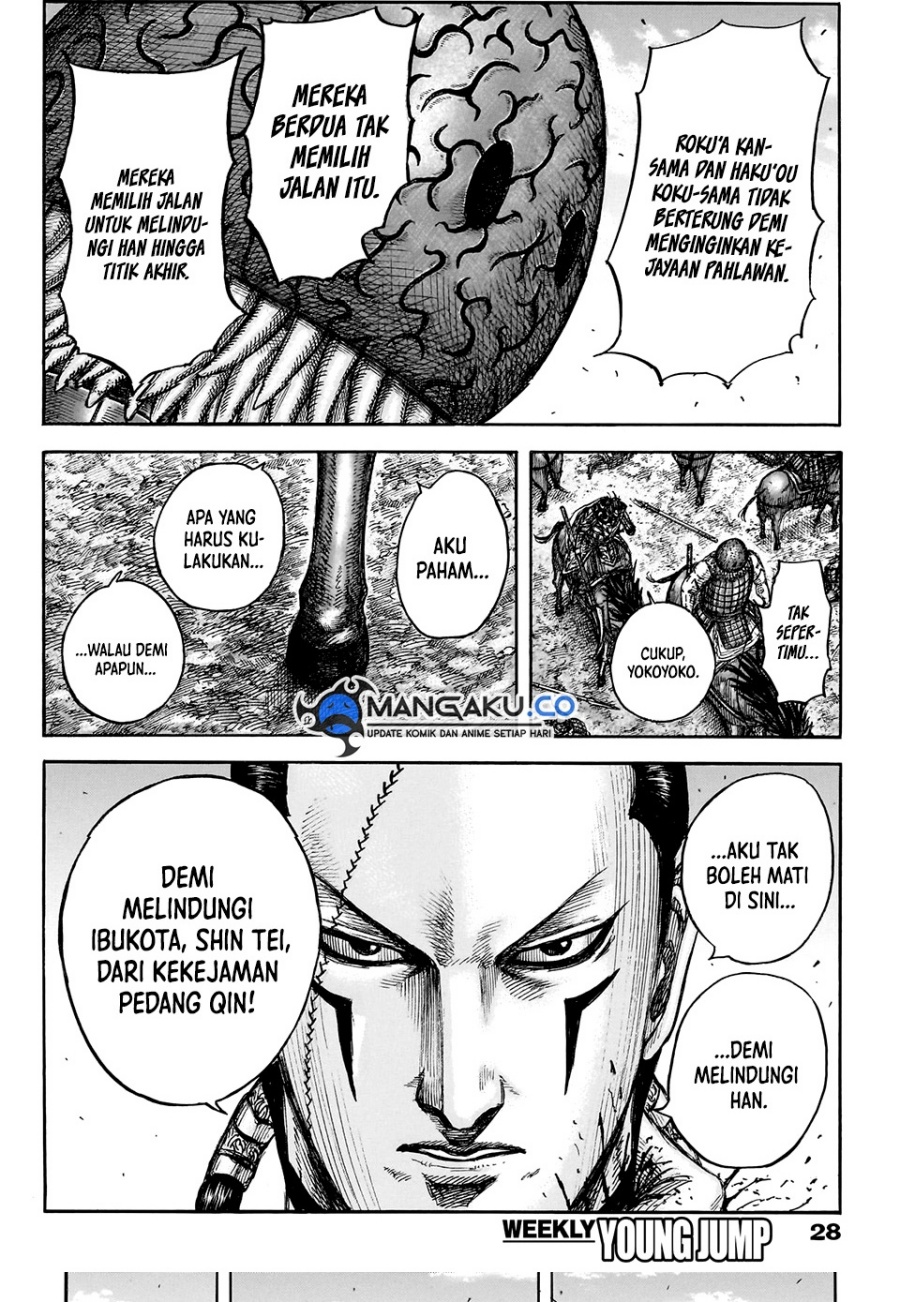 Kingdom Chapter 829 - halaman 12