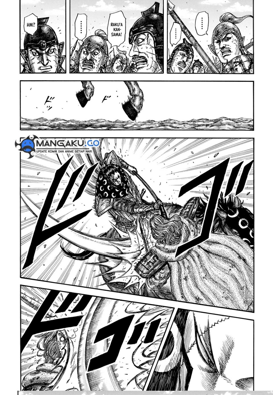 Kingdom Chapter 829 - halaman 13