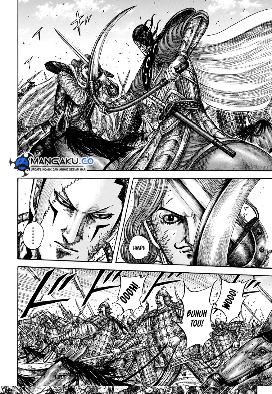 Kingdom Chapter 829 - halaman 14