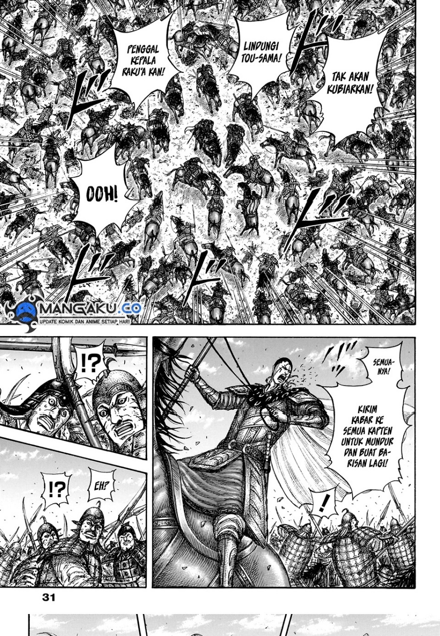 Kingdom Chapter 829 - halaman 15
