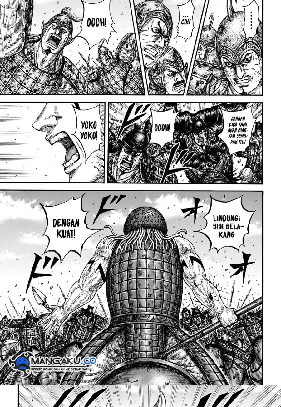 Kingdom Chapter 829 - halaman 17