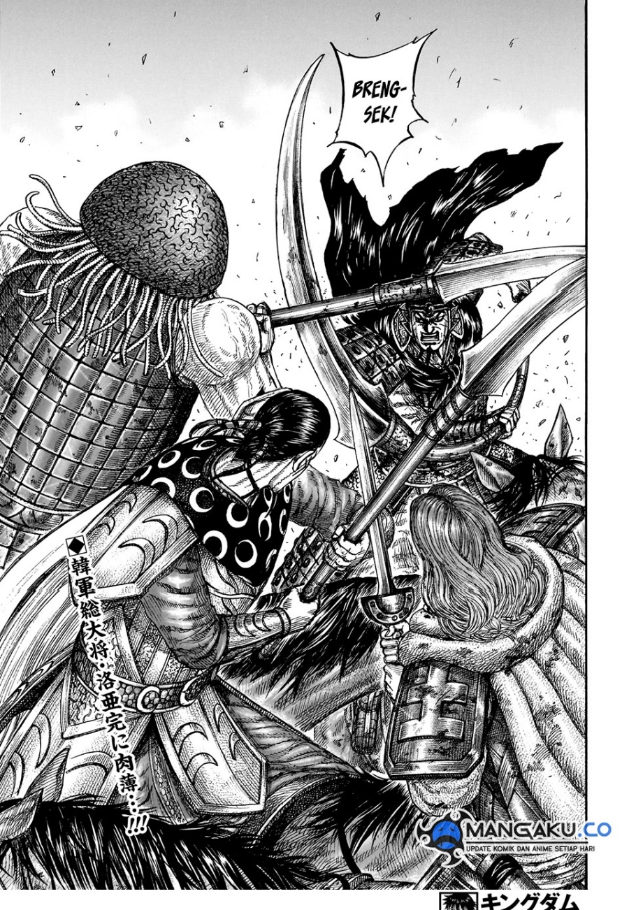 Kingdom Chapter 829 - halaman 3