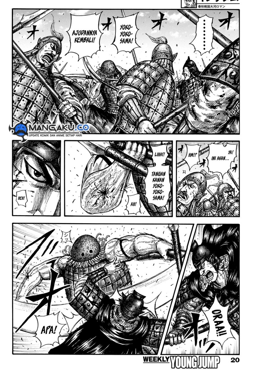 Kingdom Chapter 829 - halaman 4