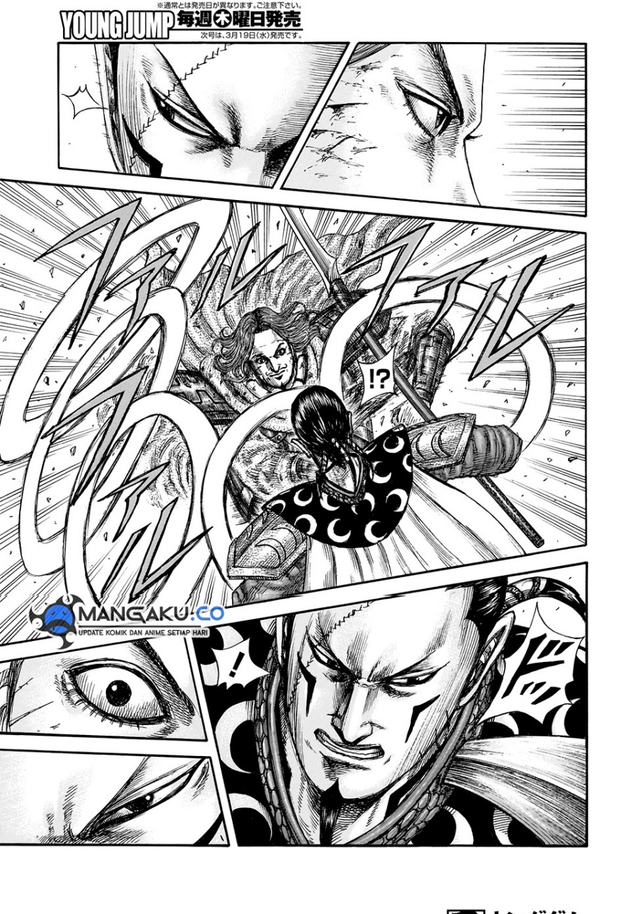Kingdom Chapter 829 - halaman 5