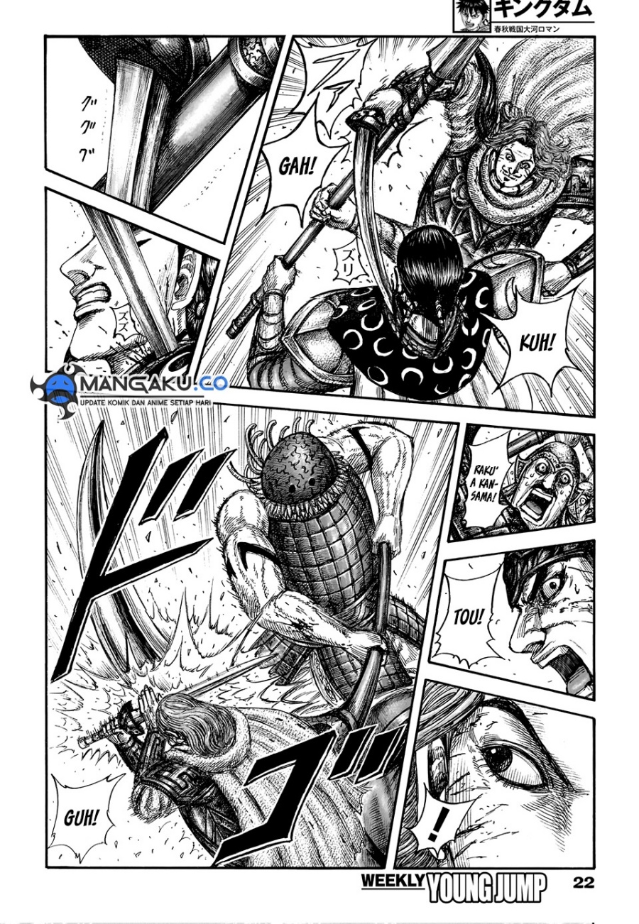 Kingdom Chapter 829 - halaman 6