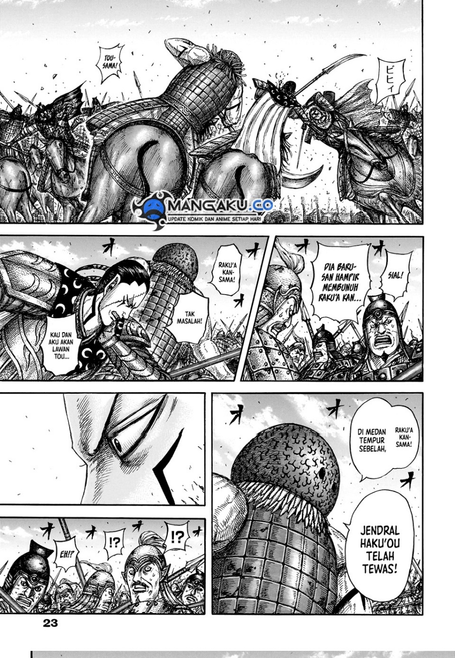 Kingdom Chapter 829 - halaman 7