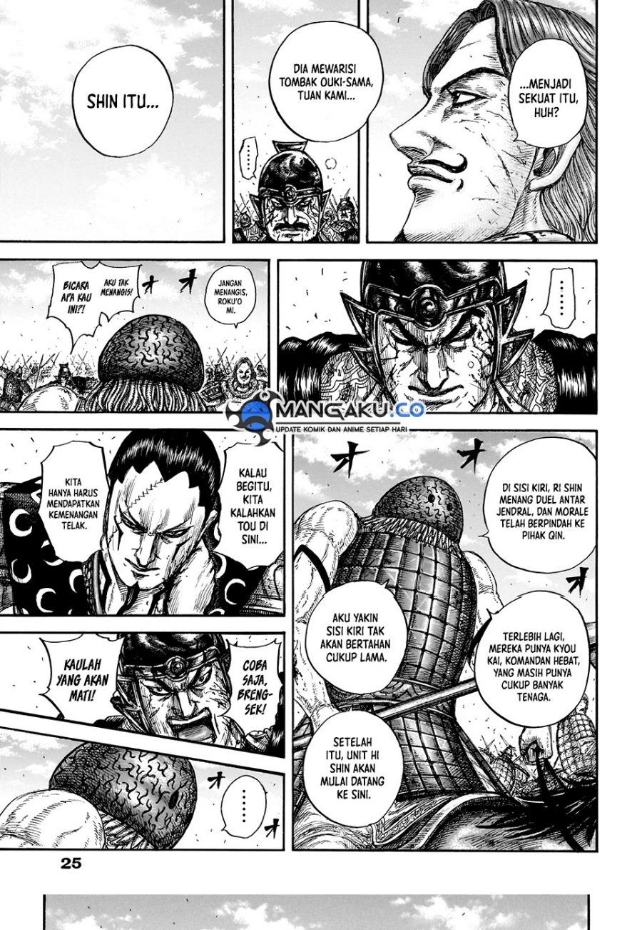 Kingdom Chapter 829 - halaman 9
