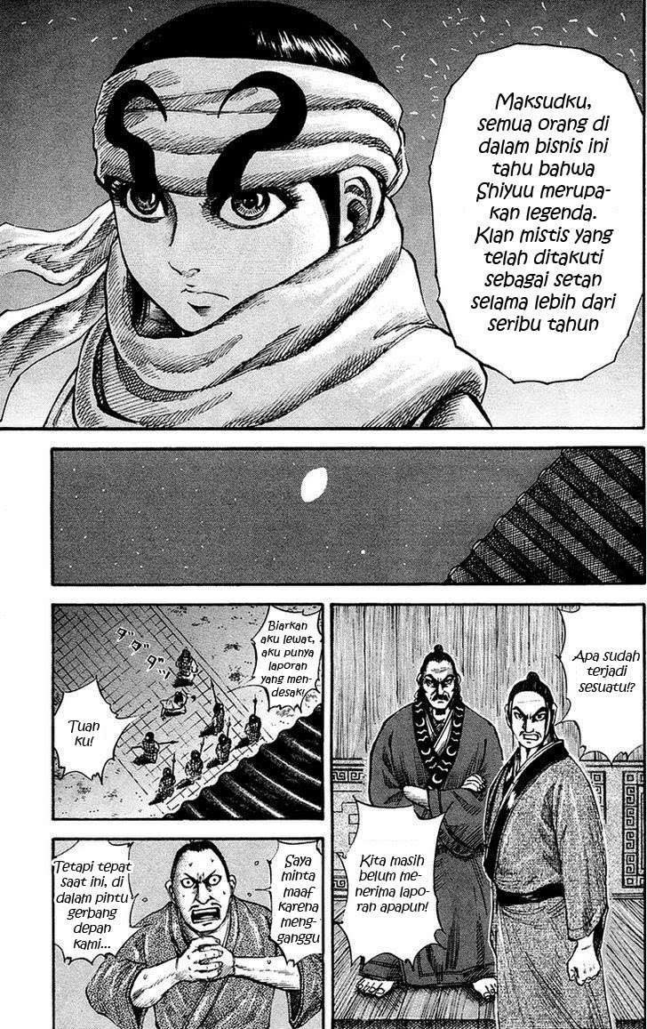 Kingdom Chapter 83 - halaman 10