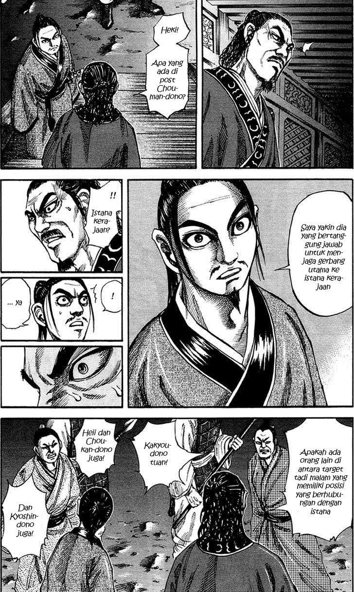 Kingdom Chapter 83 - halaman 13