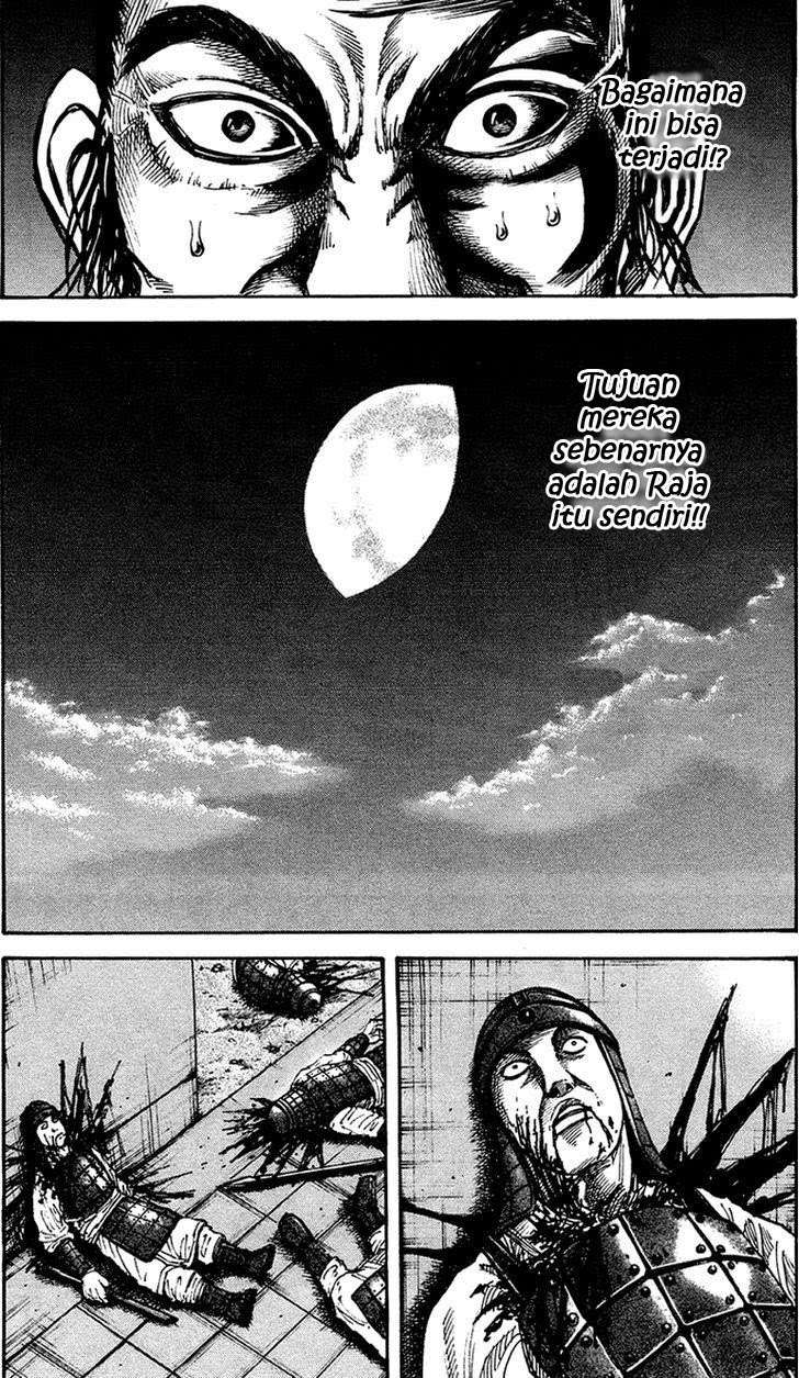 Kingdom Chapter 83 - halaman 14