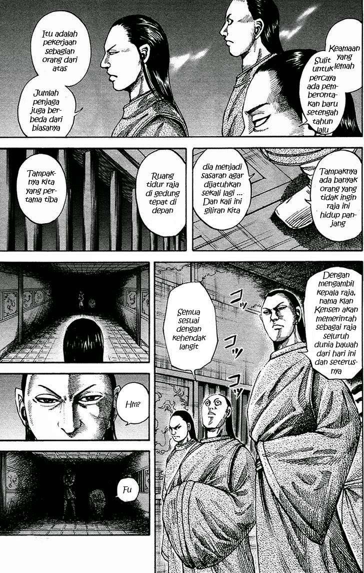 Kingdom Chapter 83 - halaman 16