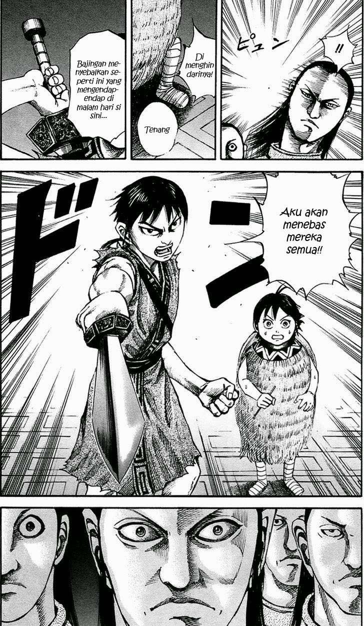 Kingdom Chapter 83 - halaman 17