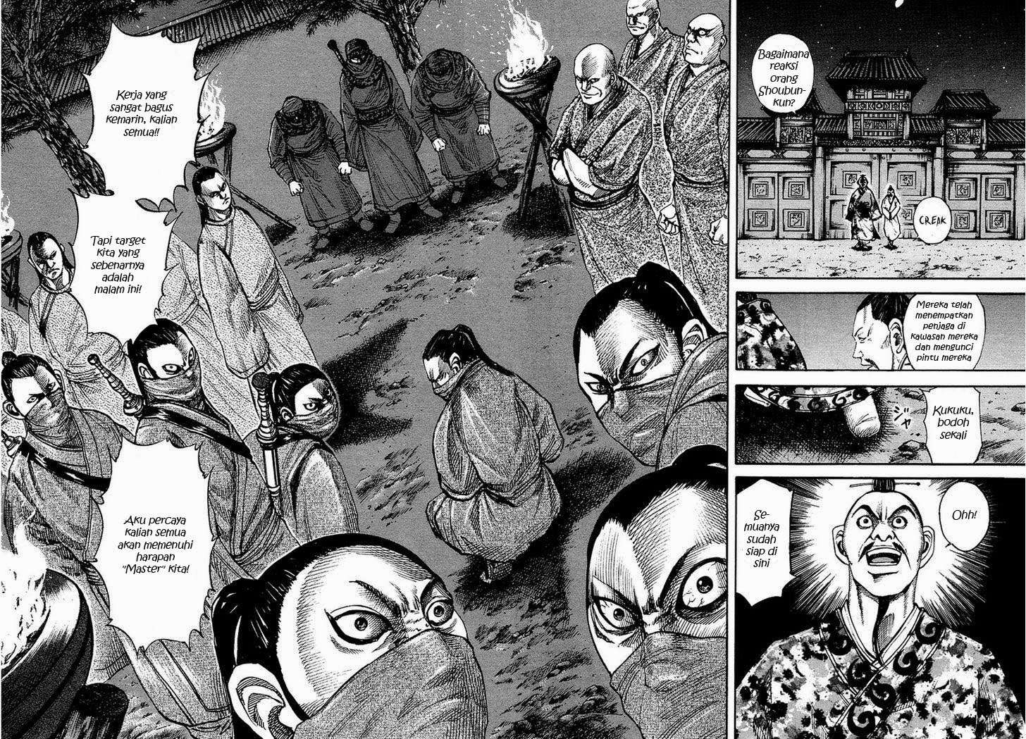 Kingdom Chapter 83 - halaman 4