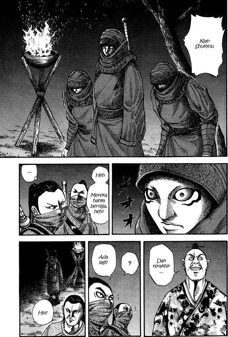 Kingdom Chapter 83 - halaman 6