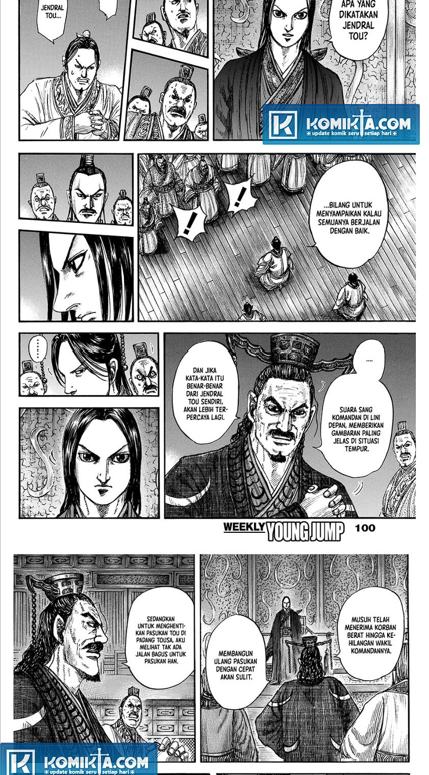 Kingdom Chapter 830 - halaman 12
