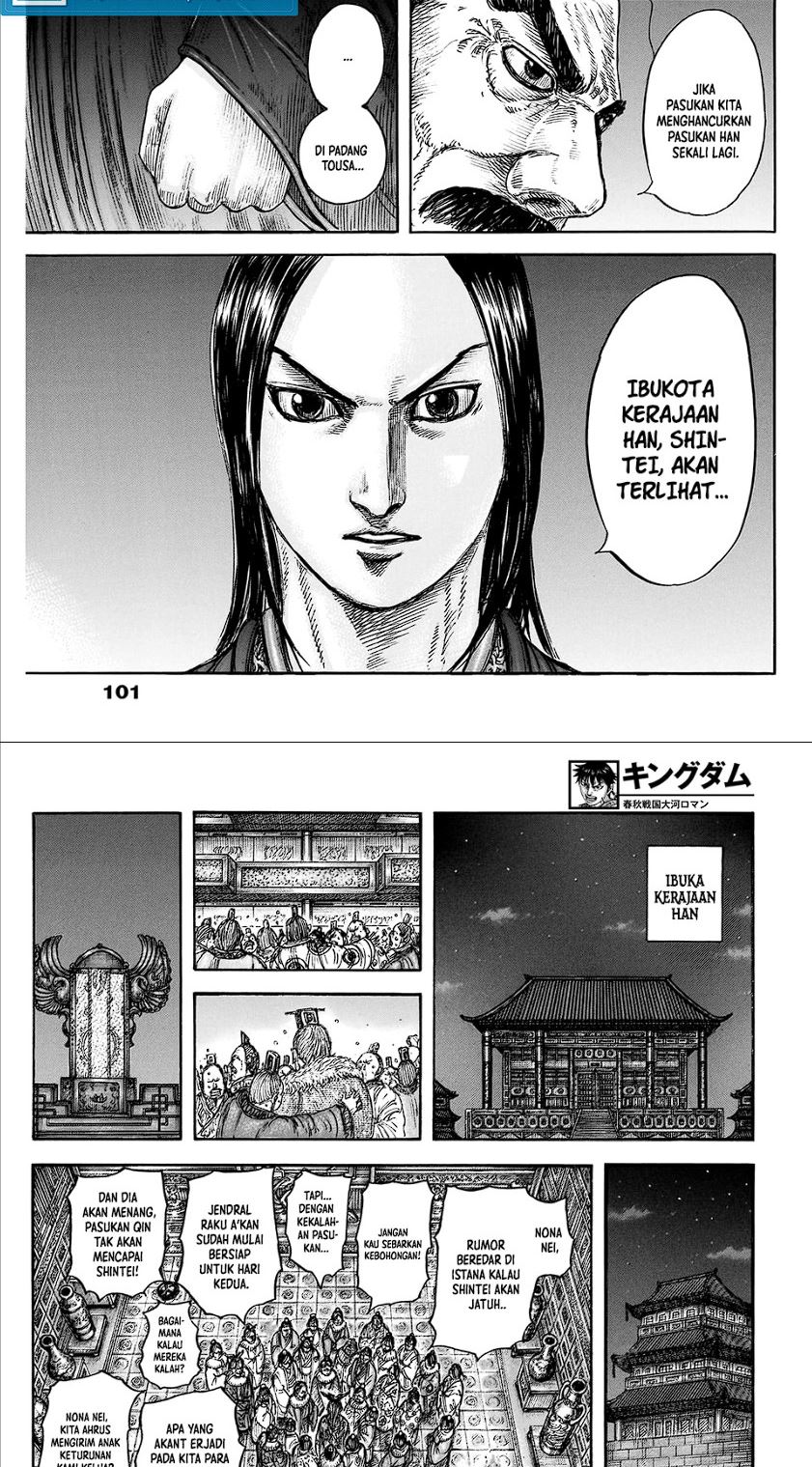 Kingdom Chapter 830 - halaman 13