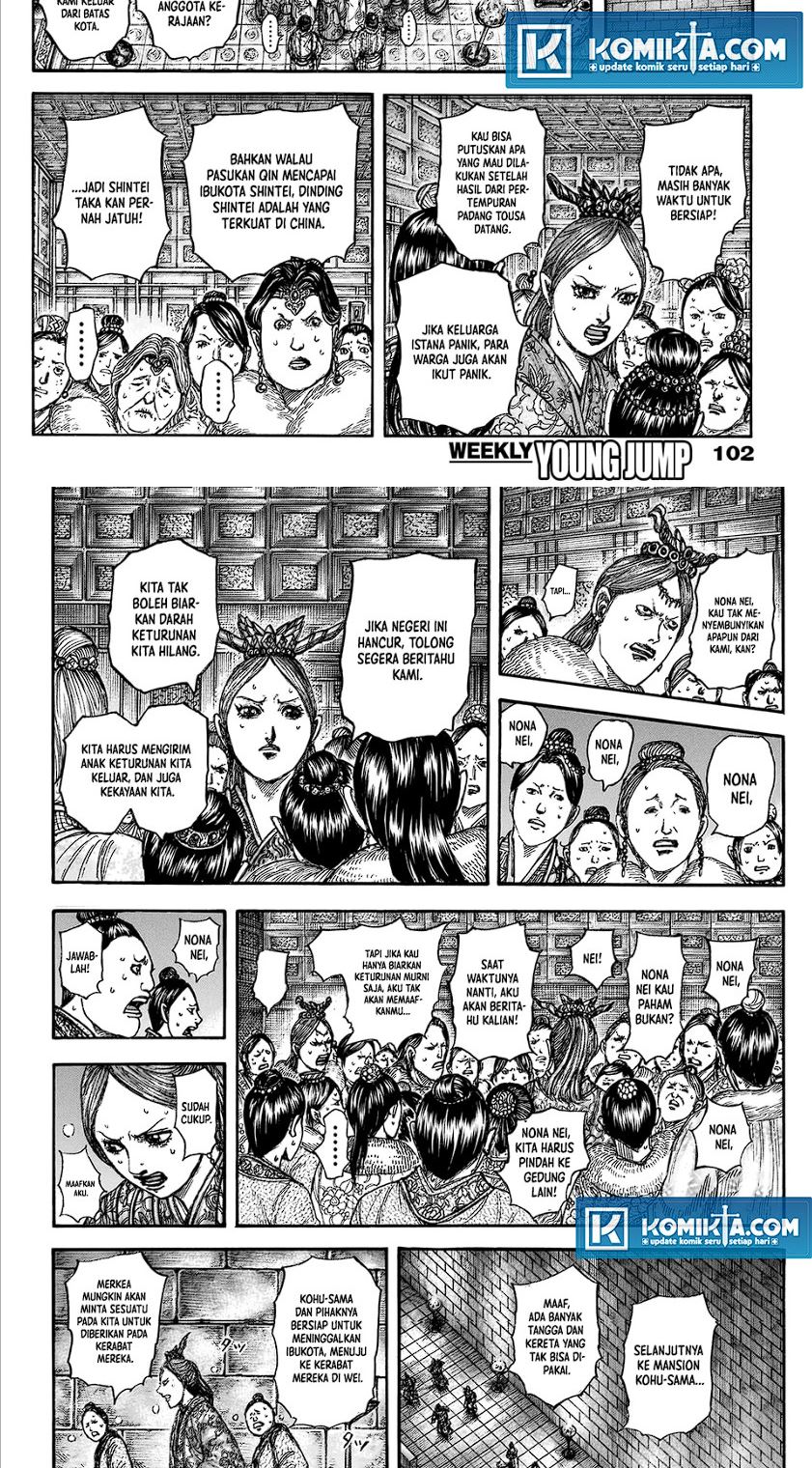 Kingdom Chapter 830 - halaman 14