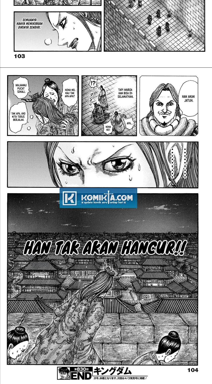 Kingdom Chapter 830 - halaman 15
