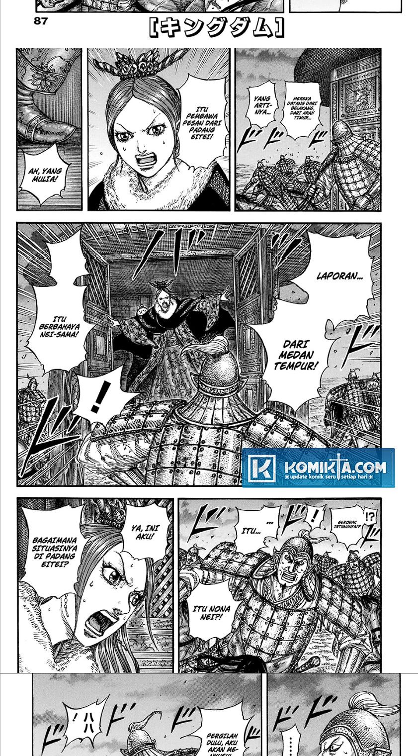 Kingdom Chapter 830 - halaman 2