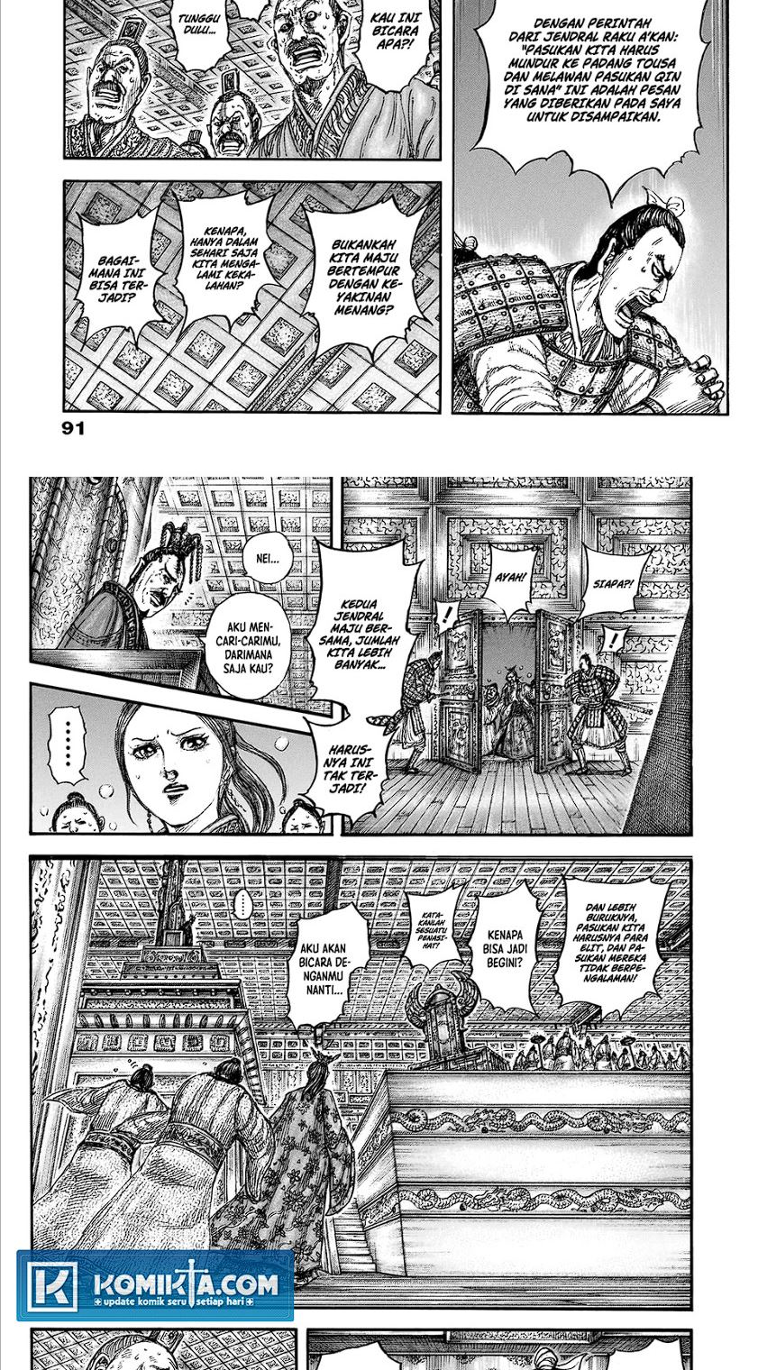 Kingdom Chapter 830 - halaman 5